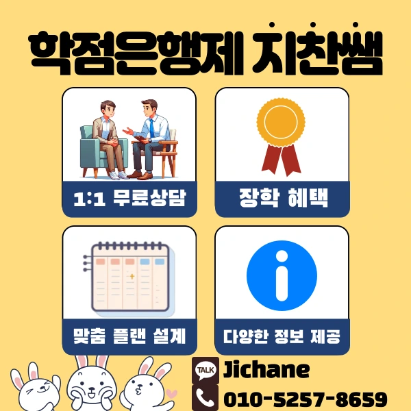 006_-_%EB%B3%B5%EC%82%AC%EB%B3%B8.png?type=w1