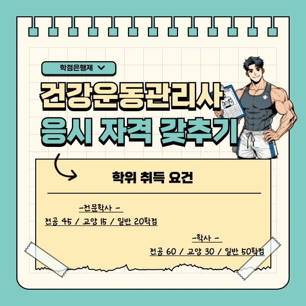 003_-_%EB%B3%B5%EC%82%AC%EB%B3%B8.png?type=w773