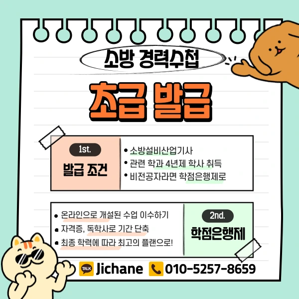 003_-_%EB%B3%B5%EC%82%AC%EB%B3%B8.png?type=w1