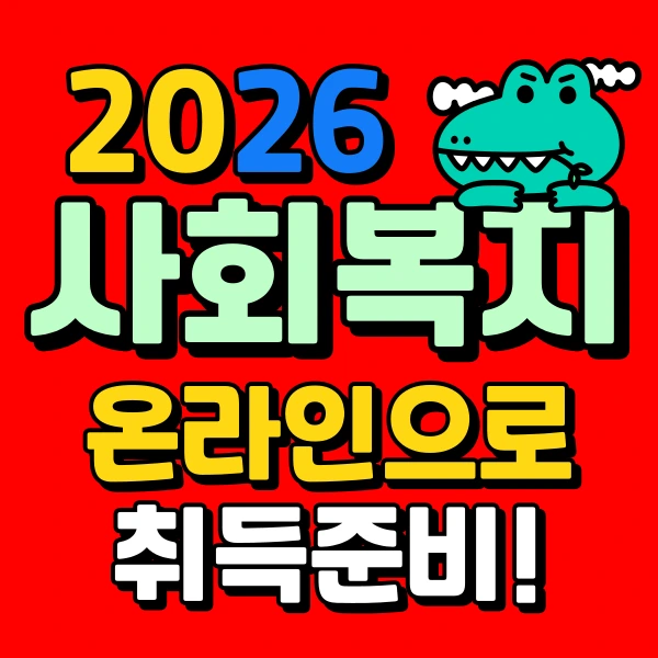 001_-_%EB%B3%B5%EC%82%AC%EB%B3%B8.png?type=w966