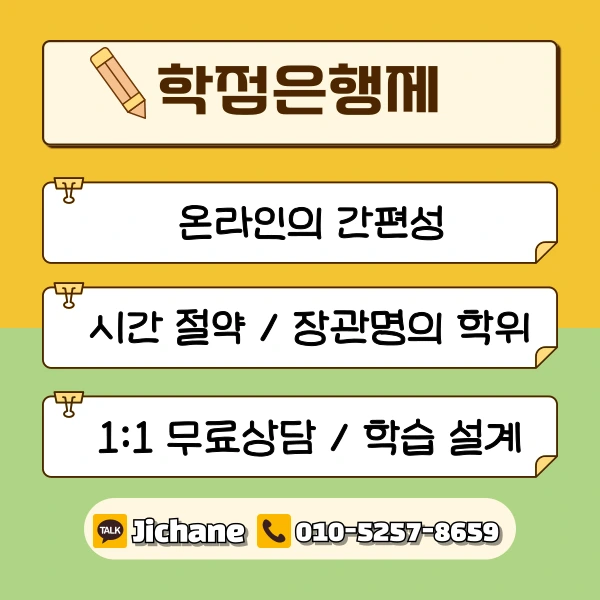 004_-_%EB%B3%B5%EC%82%AC%EB%B3%B8.png?type=w1