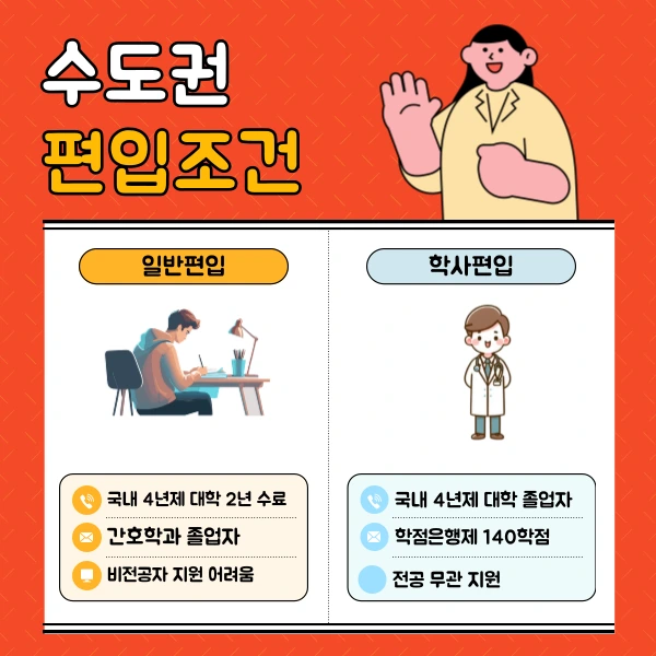 002_-_%EB%B3%B5%EC%82%AC%EB%B3%B8.png?type=w1