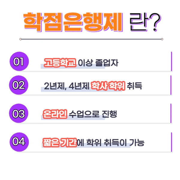 003_-_%EB%B3%B5%EC%82%AC%EB%B3%B8.jpg?type=w1