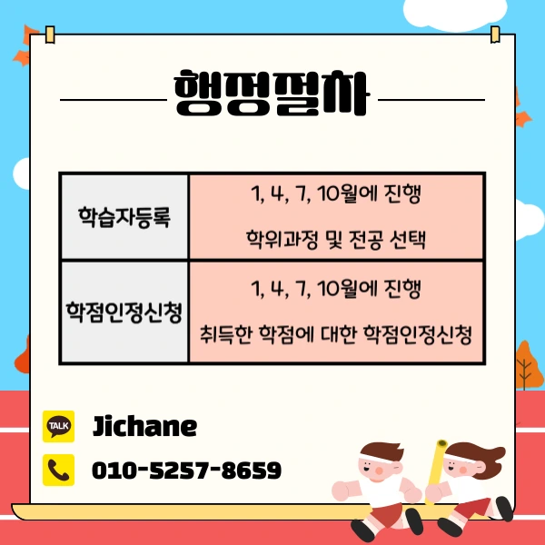 005_-_%EB%B3%B5%EC%82%AC%EB%B3%B8.png?type=w1