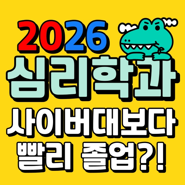 001_-_%EB%B3%B5%EC%82%AC%EB%B3%B8.png?type=w773