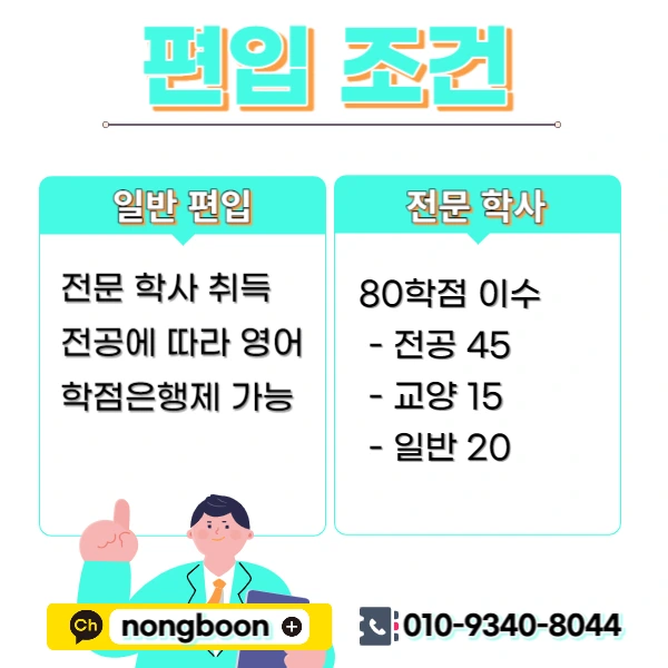 002_-_%EB%B3%B5%EC%82%AC%EB%B3%B8.jpg?type=w1