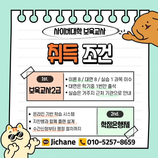 003_-_%EB%B3%B5%EC%82%AC%EB%B3%B8.png?type=w1