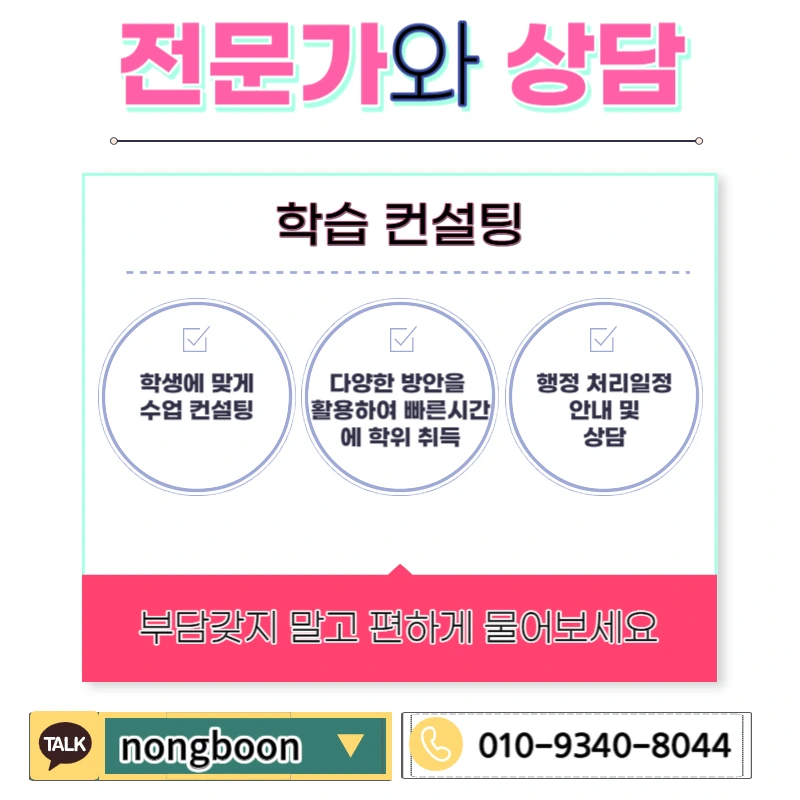 006_-_%EB%B3%B5%EC%82%AC%EB%B3%B8.jpg?type=w1