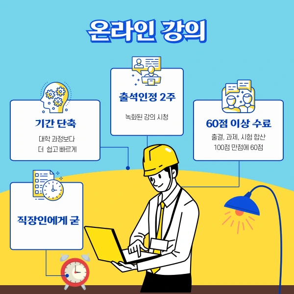 005_-_%EB%B3%B5%EC%82%AC%EB%B3%B8.png?type=w1