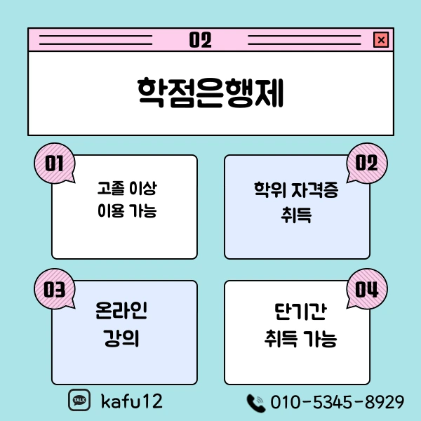 003_-_%EB%B3%B5%EC%82%AC%EB%B3%B8.png?type=w1