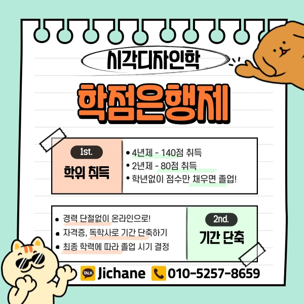 003_-_%EB%B3%B5%EC%82%AC%EB%B3%B8.png?type=w1