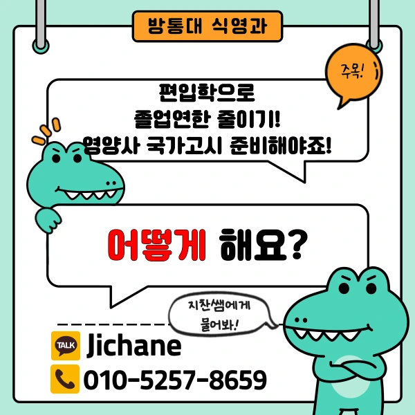 002_-_%EB%B3%B5%EC%82%AC%EB%B3%B8.png?type=w1