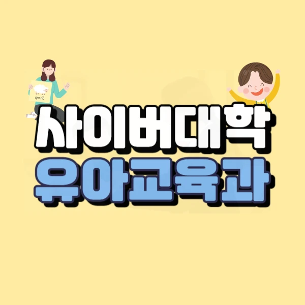 0000_-_%EB%B3%B5%EC%82%AC%EB%B3%B8.jpg?type=w773