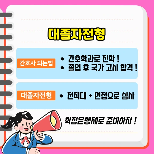 002_-_%EB%B3%B5%EC%82%AC%EB%B3%B8.png?type=w1