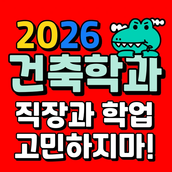 001_-_%EB%B3%B5%EC%82%AC%EB%B3%B8.png?type=w966