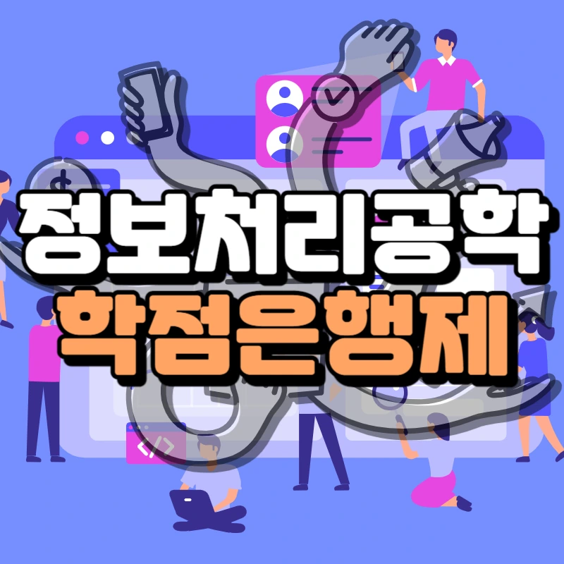 0000_-_%EB%B3%B5%EC%82%AC%EB%B3%B8.jpg?type=w966