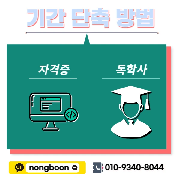 004_-_%EB%B3%B5%EC%82%AC%EB%B3%B8.jpg?type=w1