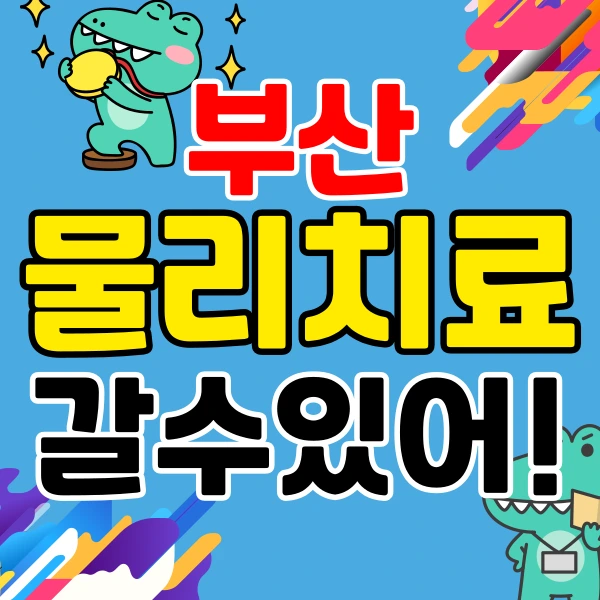 001_-_%EB%B3%B5%EC%82%AC%EB%B3%B8.png?type=w966