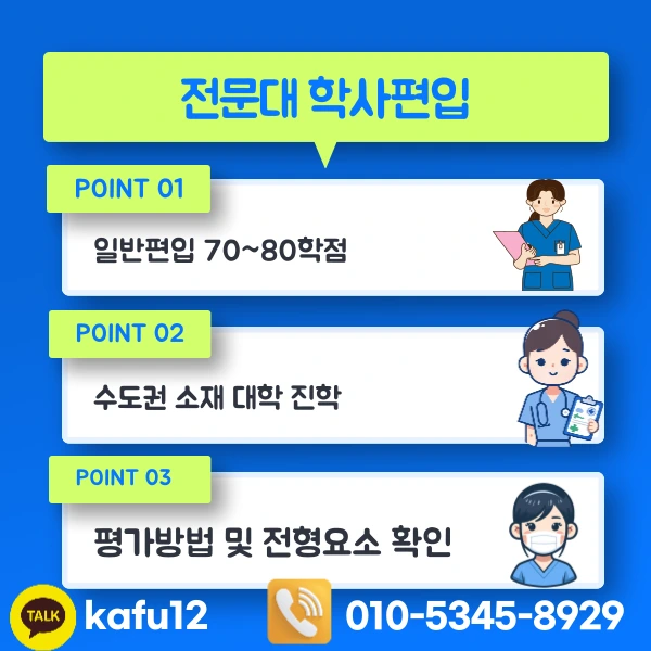 004_-_%EB%B3%B5%EC%82%AC%EB%B3%B8.png?type=w1