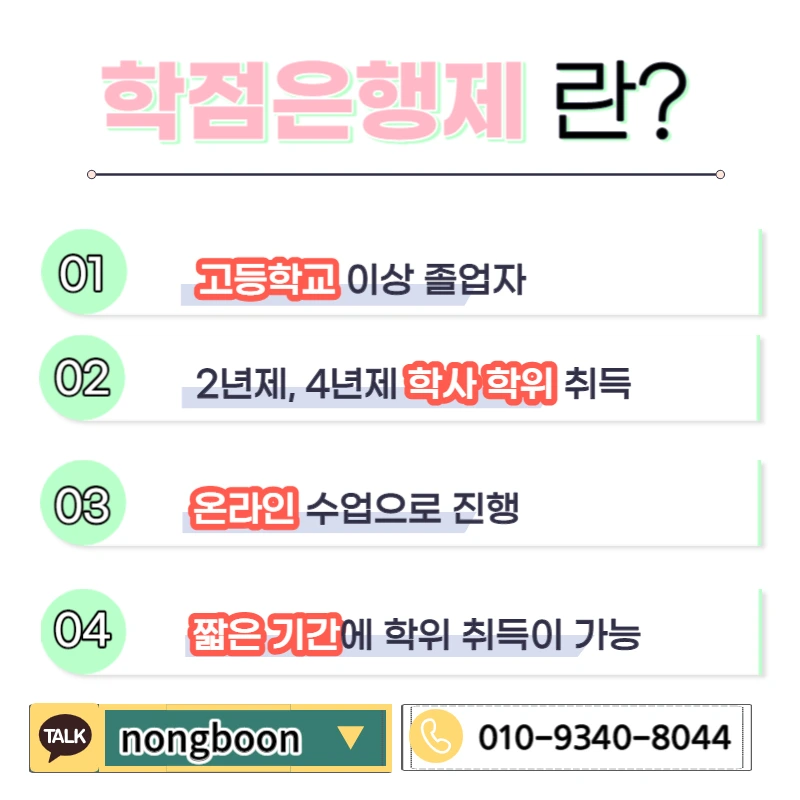 003_-_%EB%B3%B5%EC%82%AC%EB%B3%B8.jpg?type=w1