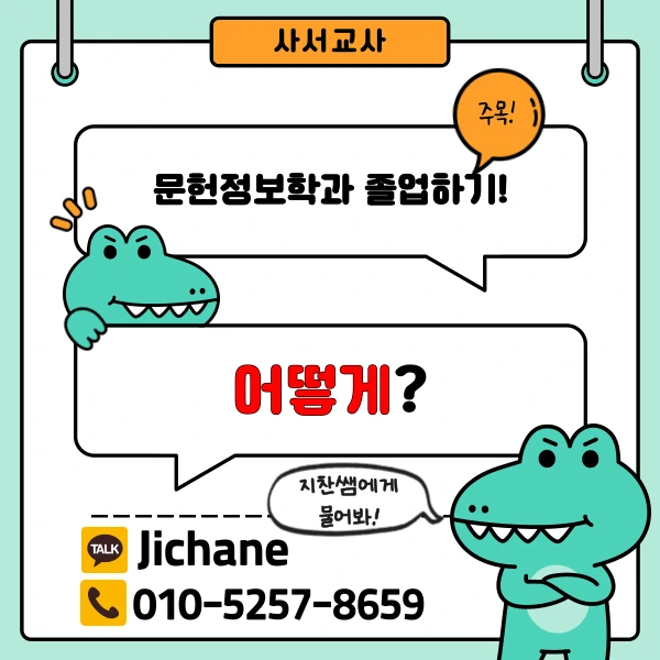 002_-_%EB%B3%B5%EC%82%AC%EB%B3%B8.png?type=w1