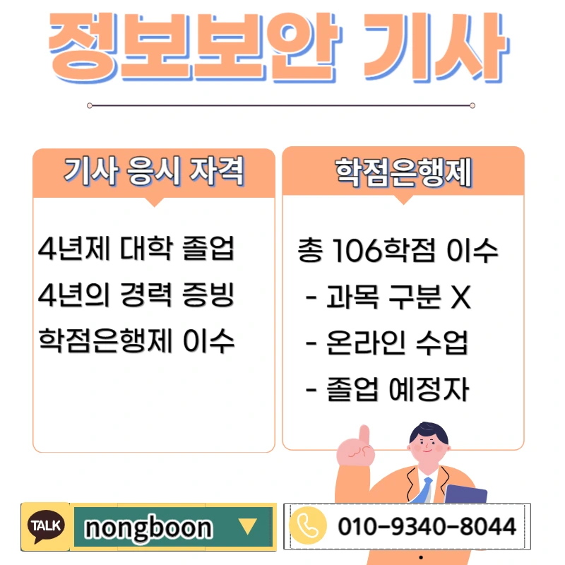 002_-_%EB%B3%B5%EC%82%AC%EB%B3%B8.jpg?type=w1