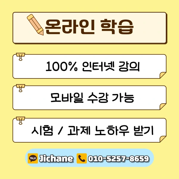 004_-_%EB%B3%B5%EC%82%AC%EB%B3%B8.png?type=w1