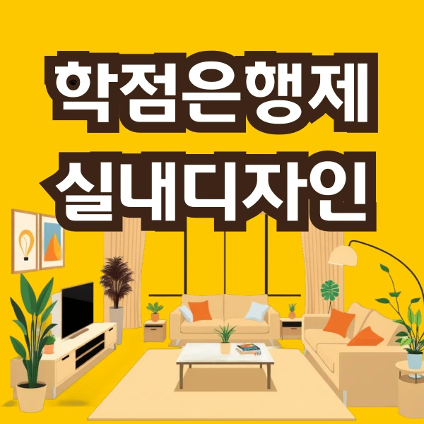 001_-_%EB%B3%B5%EC%82%AC%EB%B3%B8.png?type=w966