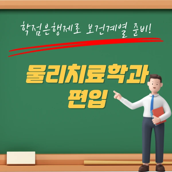 002_-_%EB%B3%B5%EC%82%AC%EB%B3%B8.png?type=w1