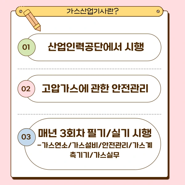 002_-_%EB%B3%B5%EC%82%AC%EB%B3%B8.png?type=w1