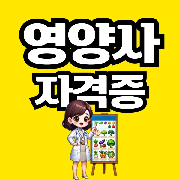 001_-_%EB%B3%B5%EC%82%AC%EB%B3%B8.png?type=w966