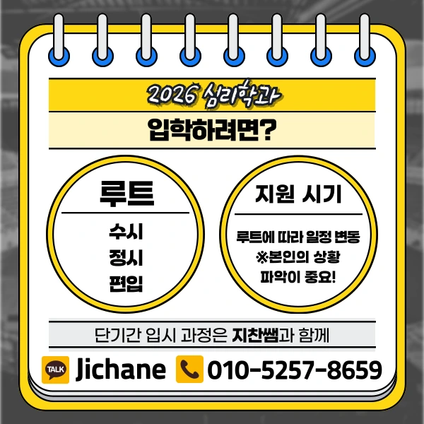 003_-_%EB%B3%B5%EC%82%AC%EB%B3%B8.png?type=w1