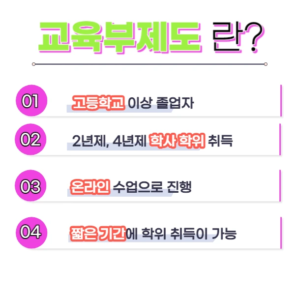 003_-_%EB%B3%B5%EC%82%AC%EB%B3%B8.jpg?type=w1