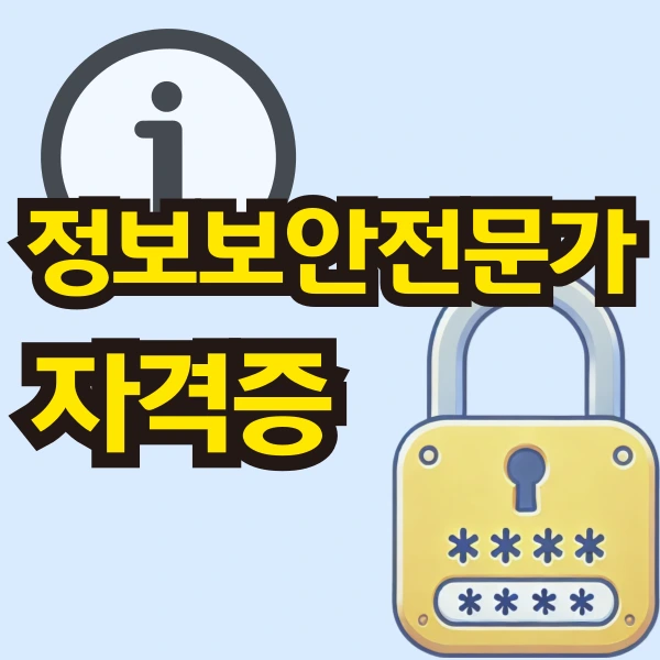 001_-_%EB%B3%B5%EC%82%AC%EB%B3%B8.png?type=w966