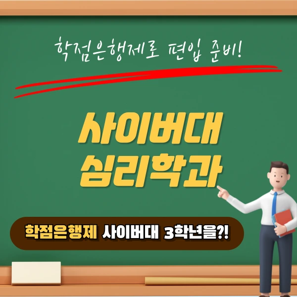 002_-_%EB%B3%B5%EC%82%AC%EB%B3%B8.png?type=w1