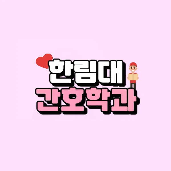 0000_-_%EB%B3%B5%EC%82%AC%EB%B3%B8.jpg?type=w773