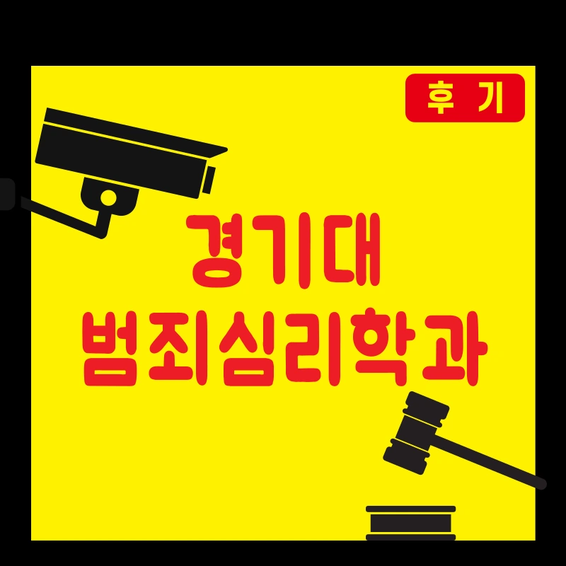 001_-_%EB%B3%B5%EC%82%AC%EB%B3%B8.png?type=w800