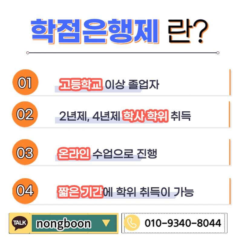 003_-_%EB%B3%B5%EC%82%AC%EB%B3%B8.jpg?type=w1