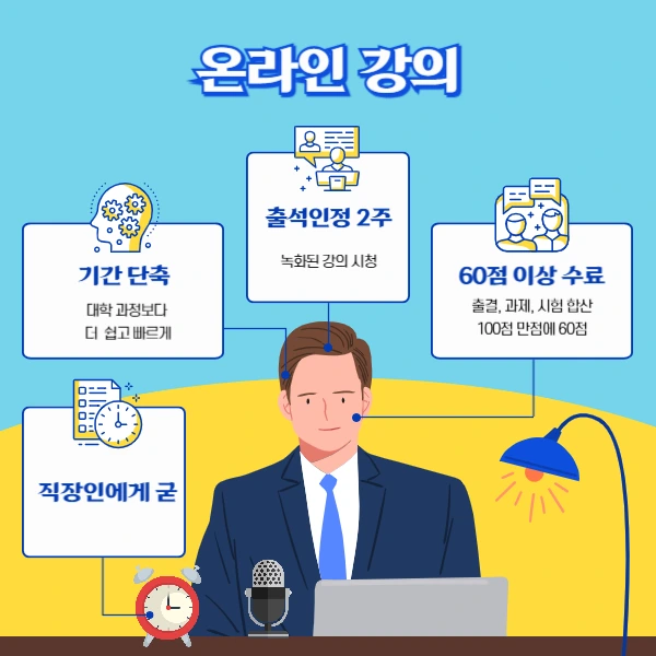 005_-_%EB%B3%B5%EC%82%AC%EB%B3%B8.png?type=w1