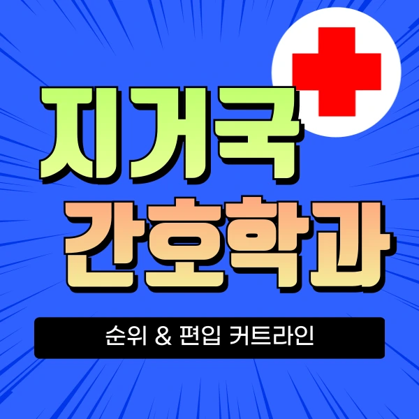 001_-_%EB%B3%B5%EC%82%AC%EB%B3%B8.png?type=w773