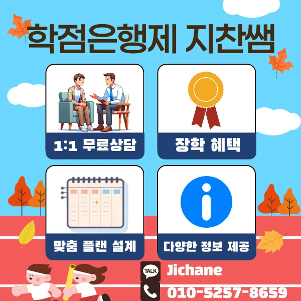 006_-_%EB%B3%B5%EC%82%AC%EB%B3%B8.png?type=w1