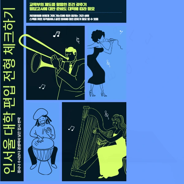 2222_-_%EB%B3%B5%EC%82%AC%EB%B3%B8.jpg?type=w966