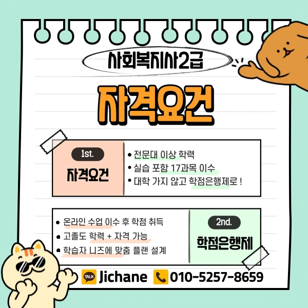 003_-_%EB%B3%B5%EC%82%AC%EB%B3%B8.png?type=w1