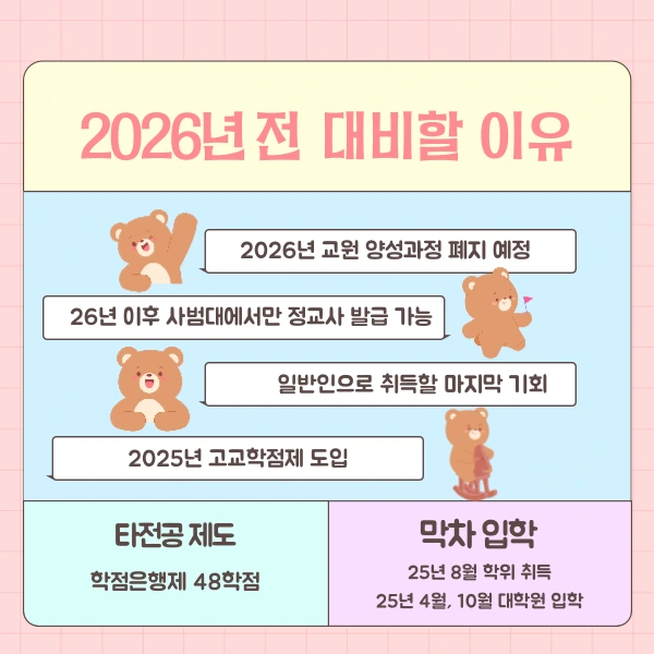 3(%ED%9E%88%EB%93%A0).png?type=w1