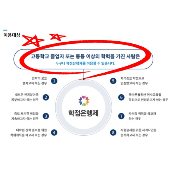 004_-_%EB%B3%B5%EC%82%AC%EB%B3%B8.png?type=w966