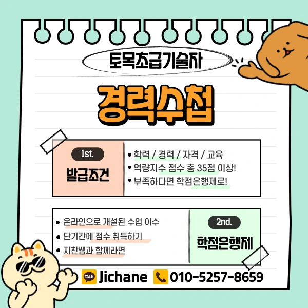 003_-_%EB%B3%B5%EC%82%AC%EB%B3%B8.png?type=w1