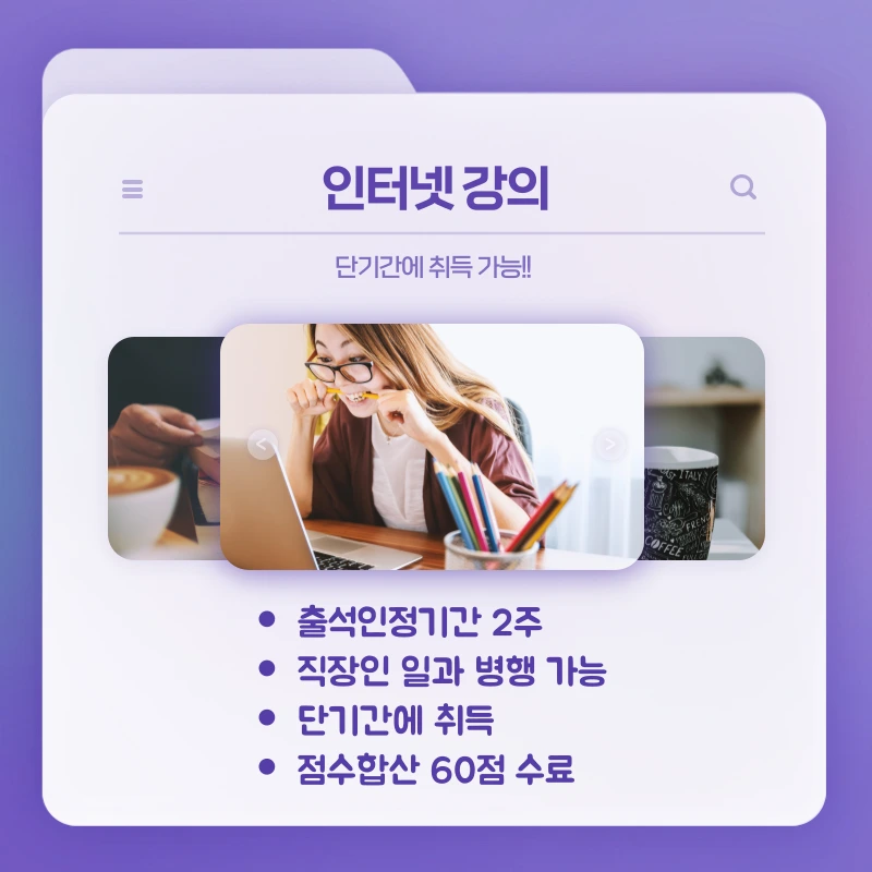 004_-_%EB%B3%B5%EC%82%AC%EB%B3%B8.png?type=w800