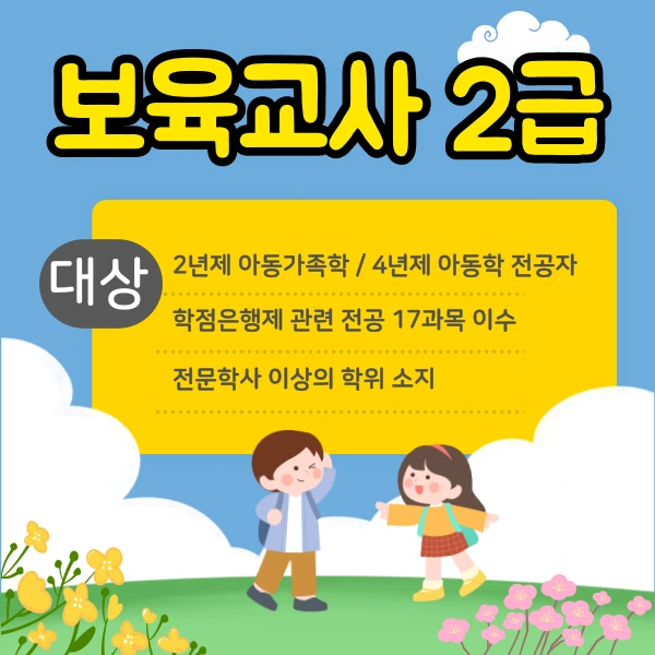 003_-_%EB%B3%B5%EC%82%AC%EB%B3%B8.png?type=w1