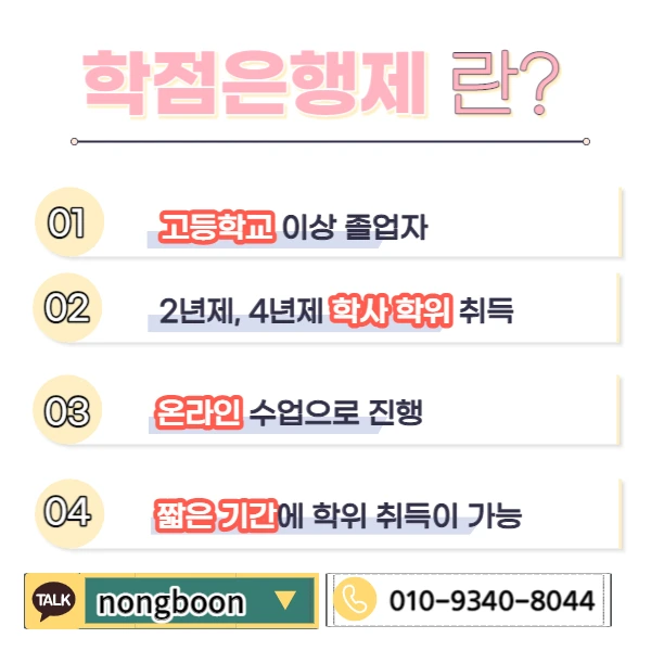 003_-_%EB%B3%B5%EC%82%AC%EB%B3%B8.jpg?type=w1