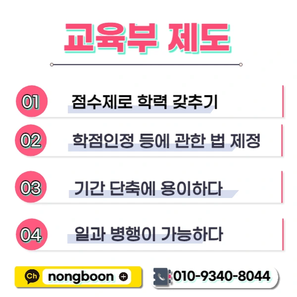 003_-_%EB%B3%B5%EC%82%AC%EB%B3%B8.jpg?type=w1